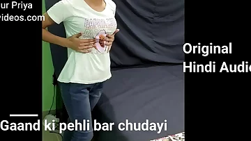 Waggish anal sex be advantageous to priya | your priya